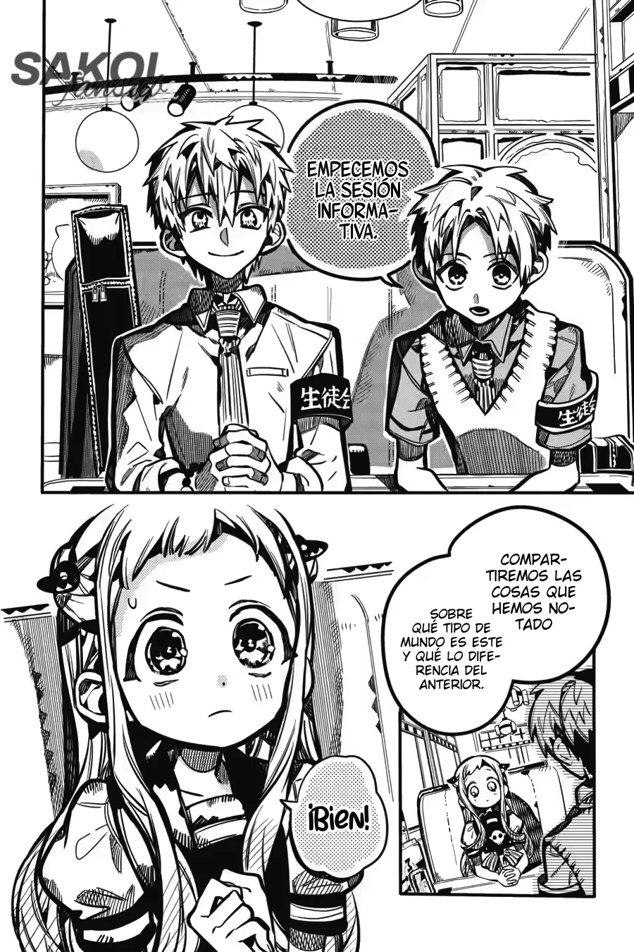 Página 6 del Manga