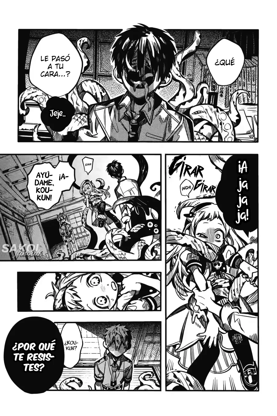 Página 6 del Manga