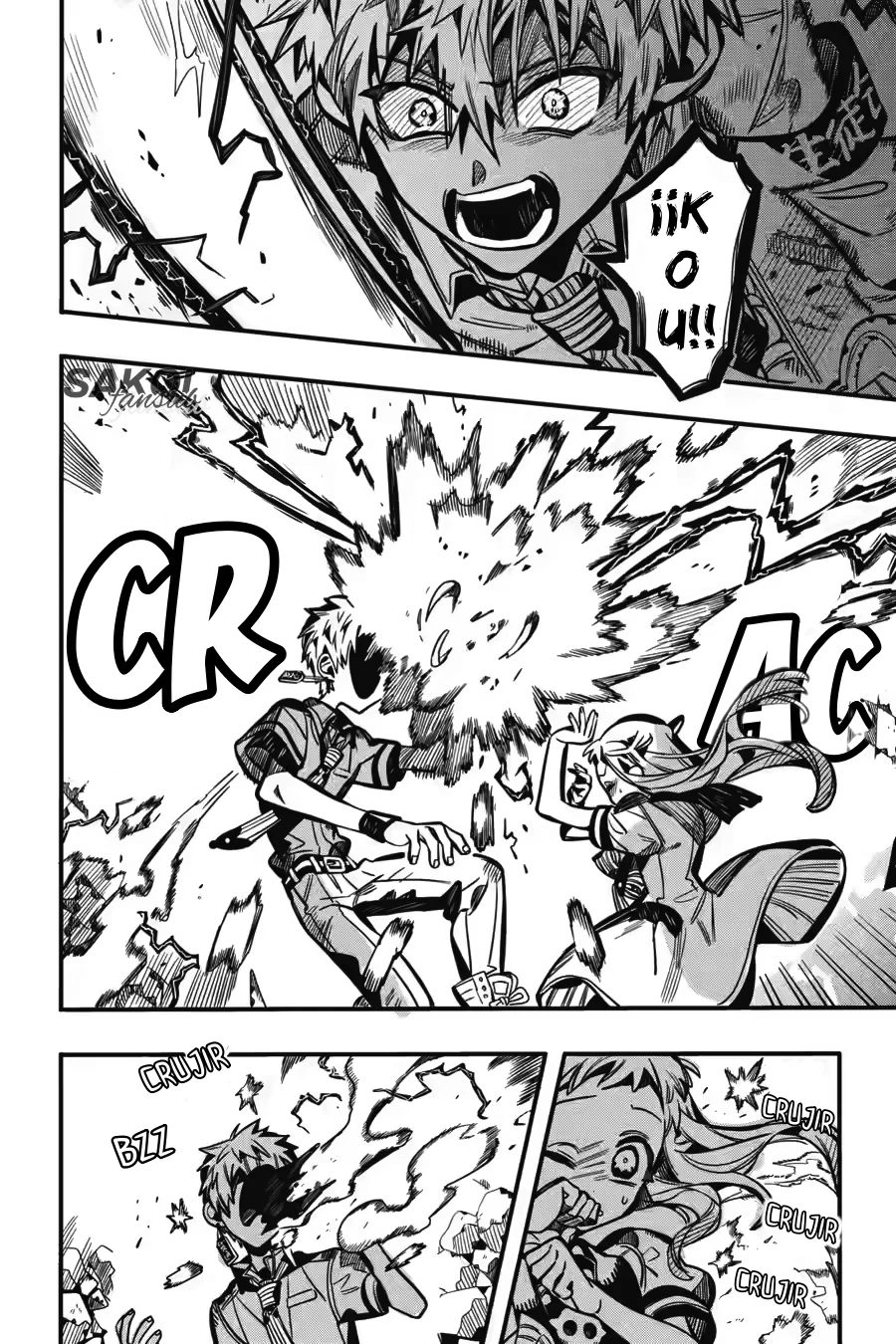 Página 29 del Manga