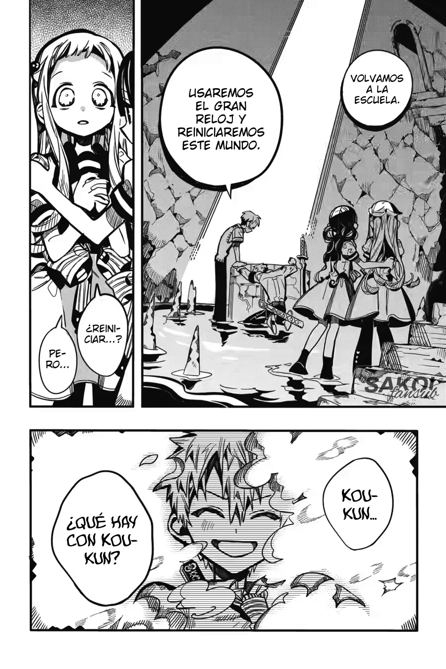 Página 7 del Manga
