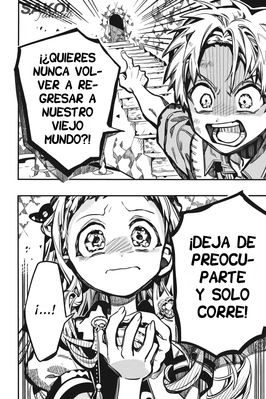 Página 33 del Manga