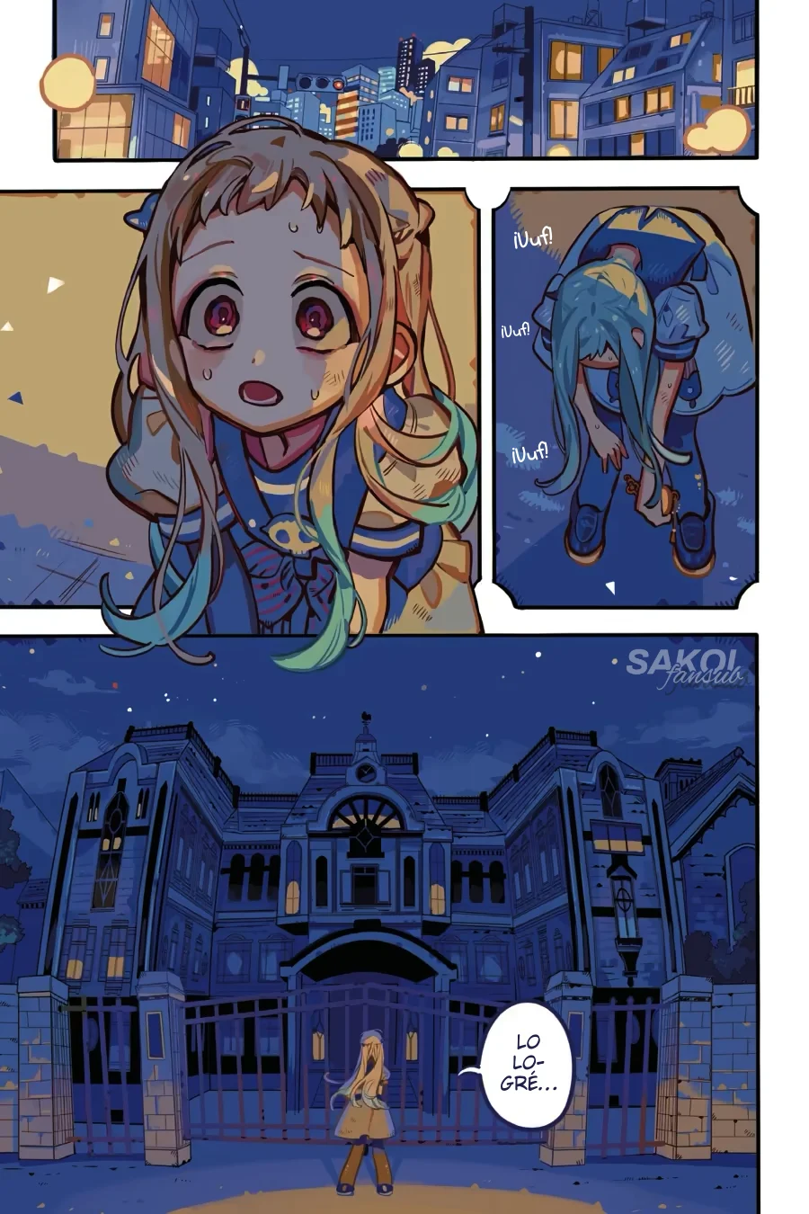 Página 3 del Manga