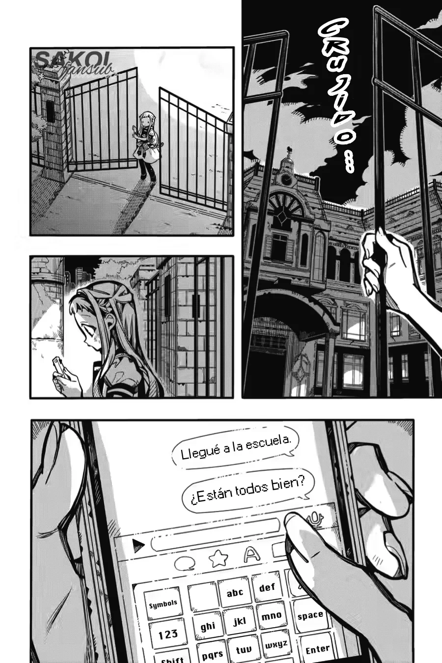 Página 5 del Manga