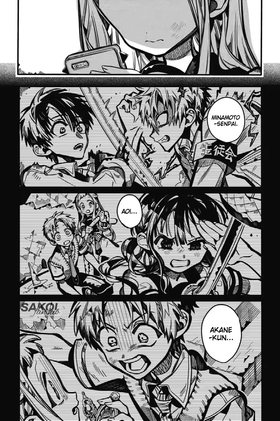 Página 6 del Manga