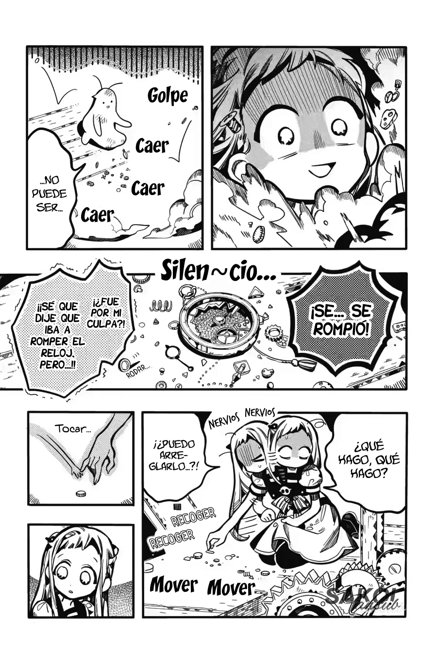 Página 12 del Manga
