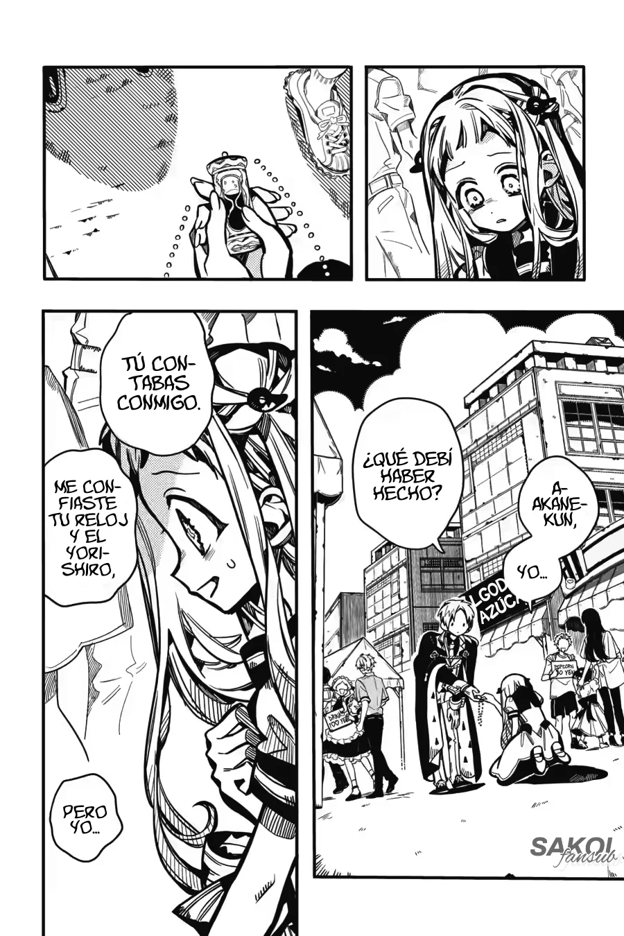 Página 7 del Manga