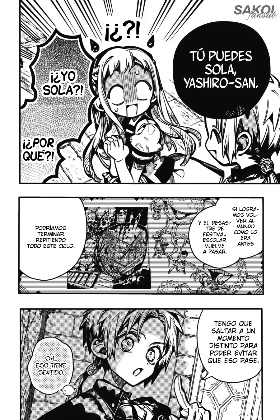 Página 19 del Manga