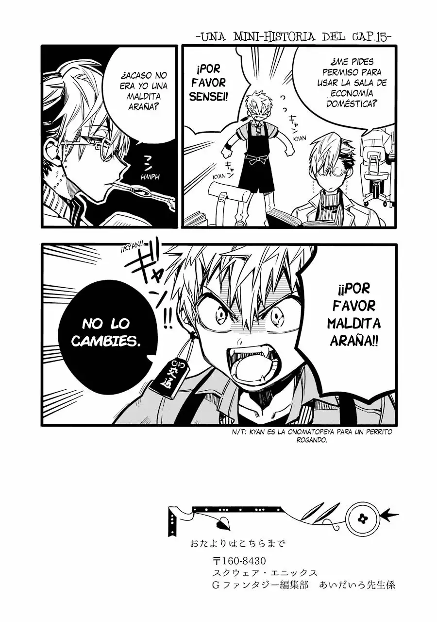 Página 41 del Manga