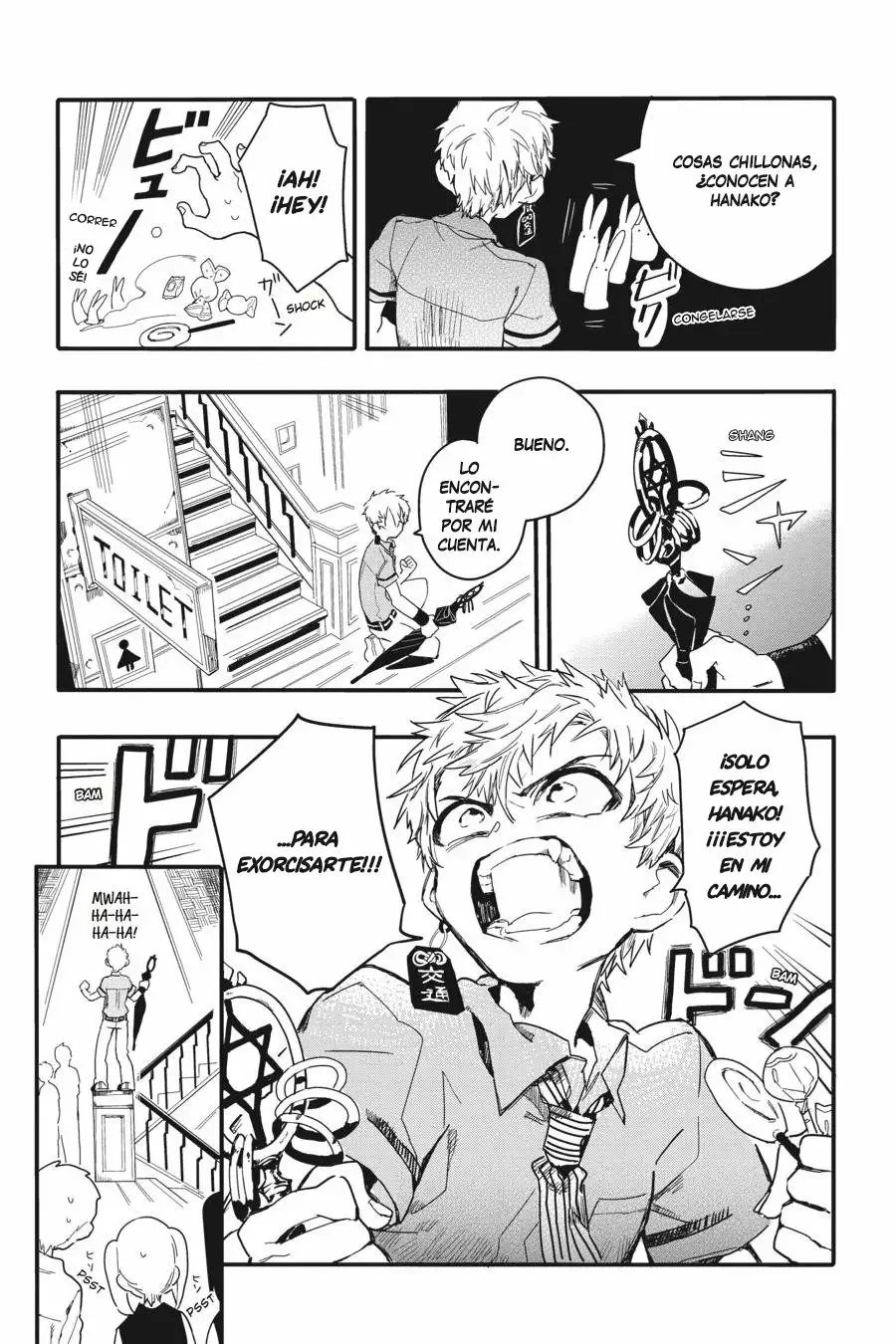 Página 36 del Manga