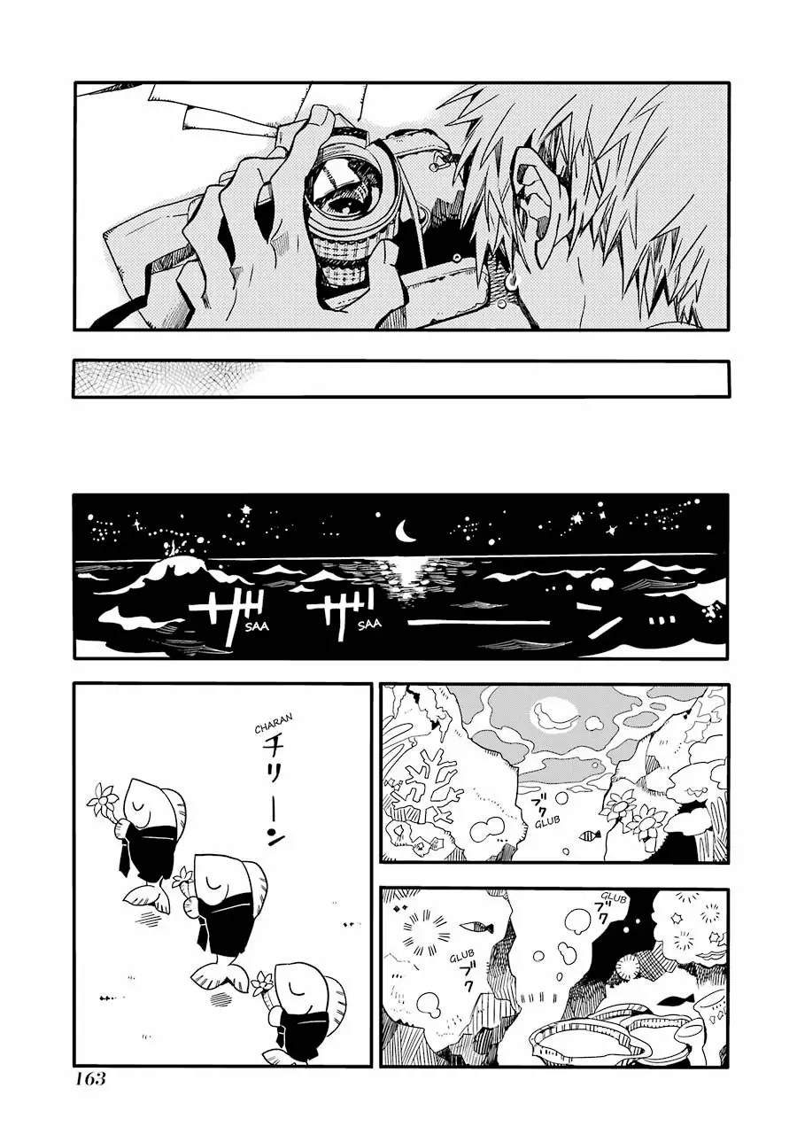 Página 40 del Manga