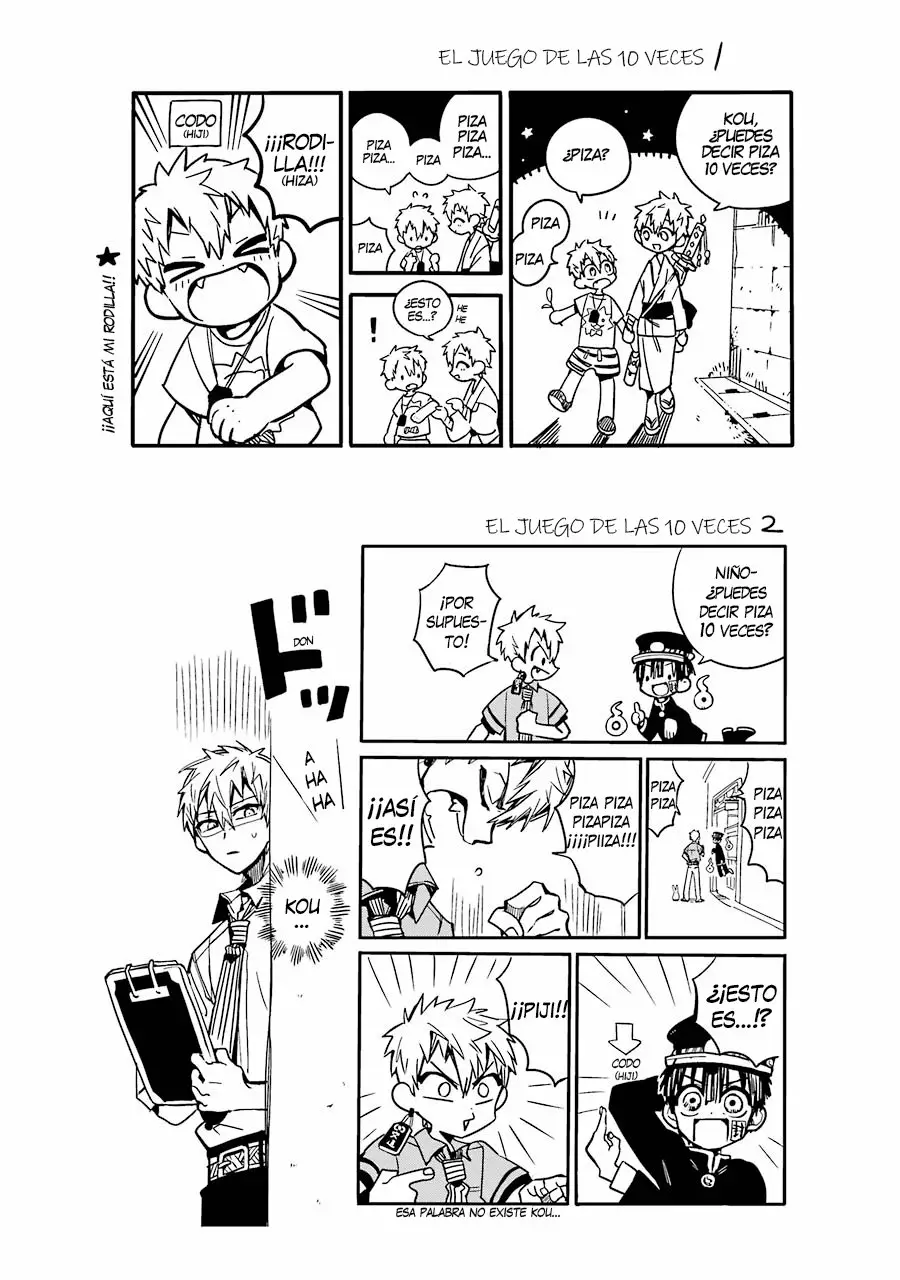 Página 46 del Manga