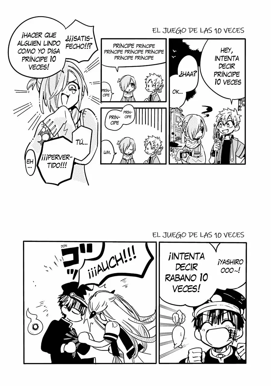 Página 47 del Manga