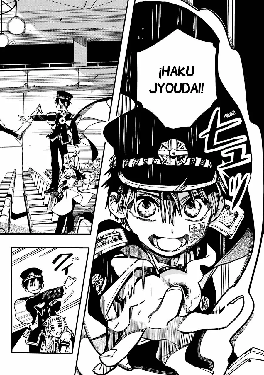 Página 31 del Manga
