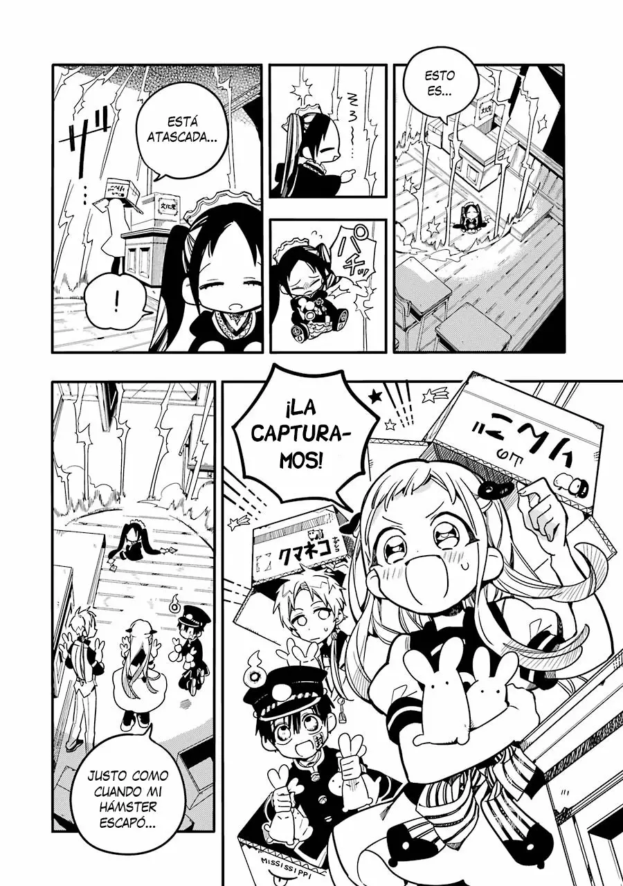 Página 34 del Manga