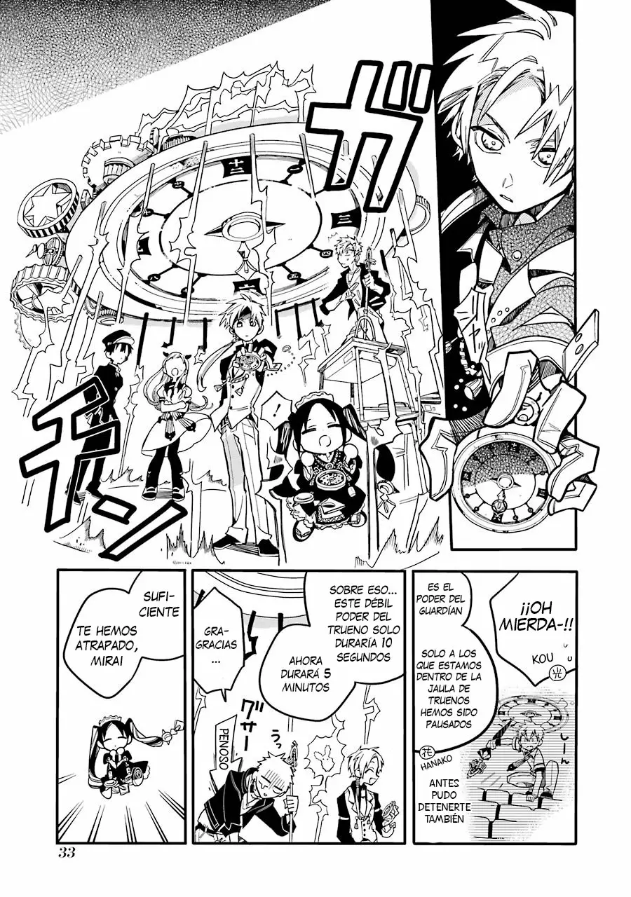 Página 37 del Manga