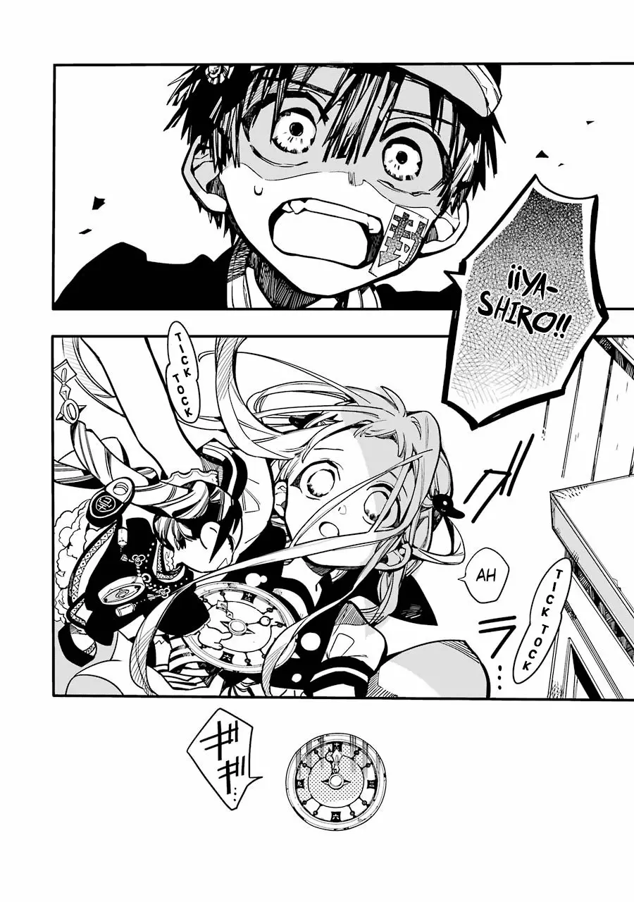 Página 40 del Manga
