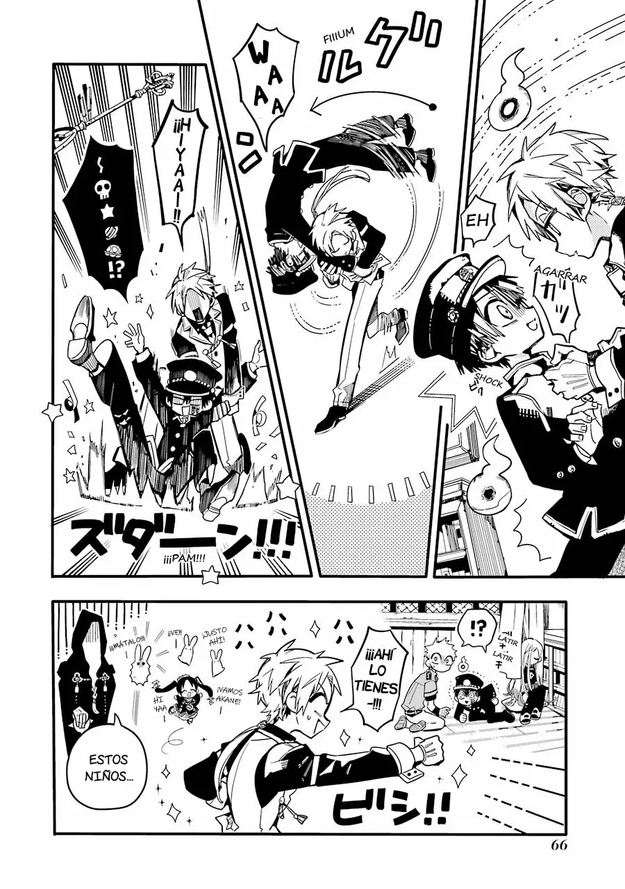 Página 29 del Manga