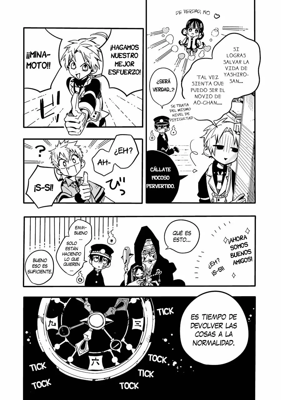 Página 33 del Manga