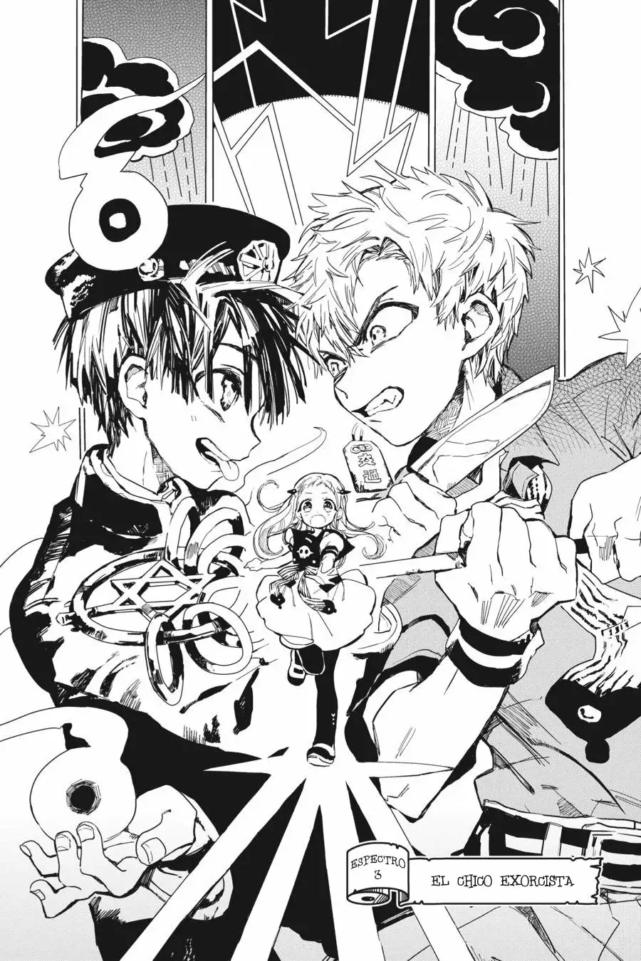 Página 2 del Manga
