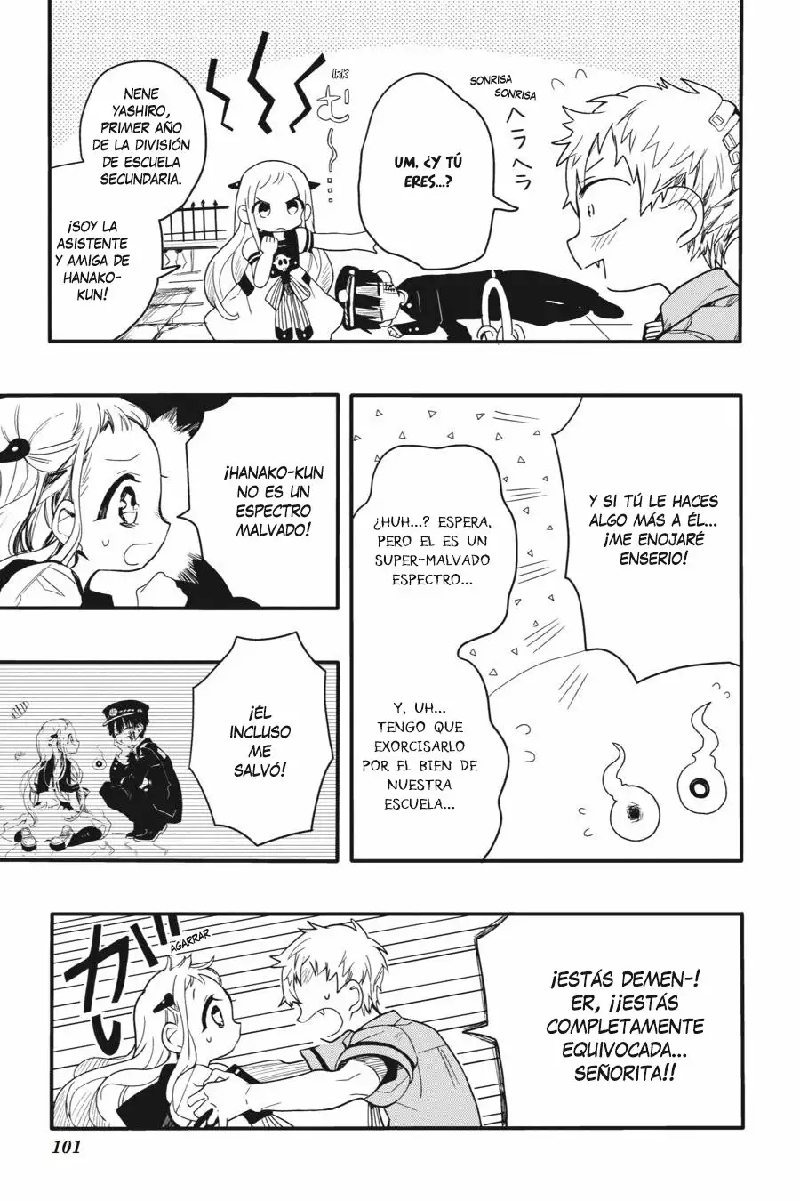 Página 12 del Manga