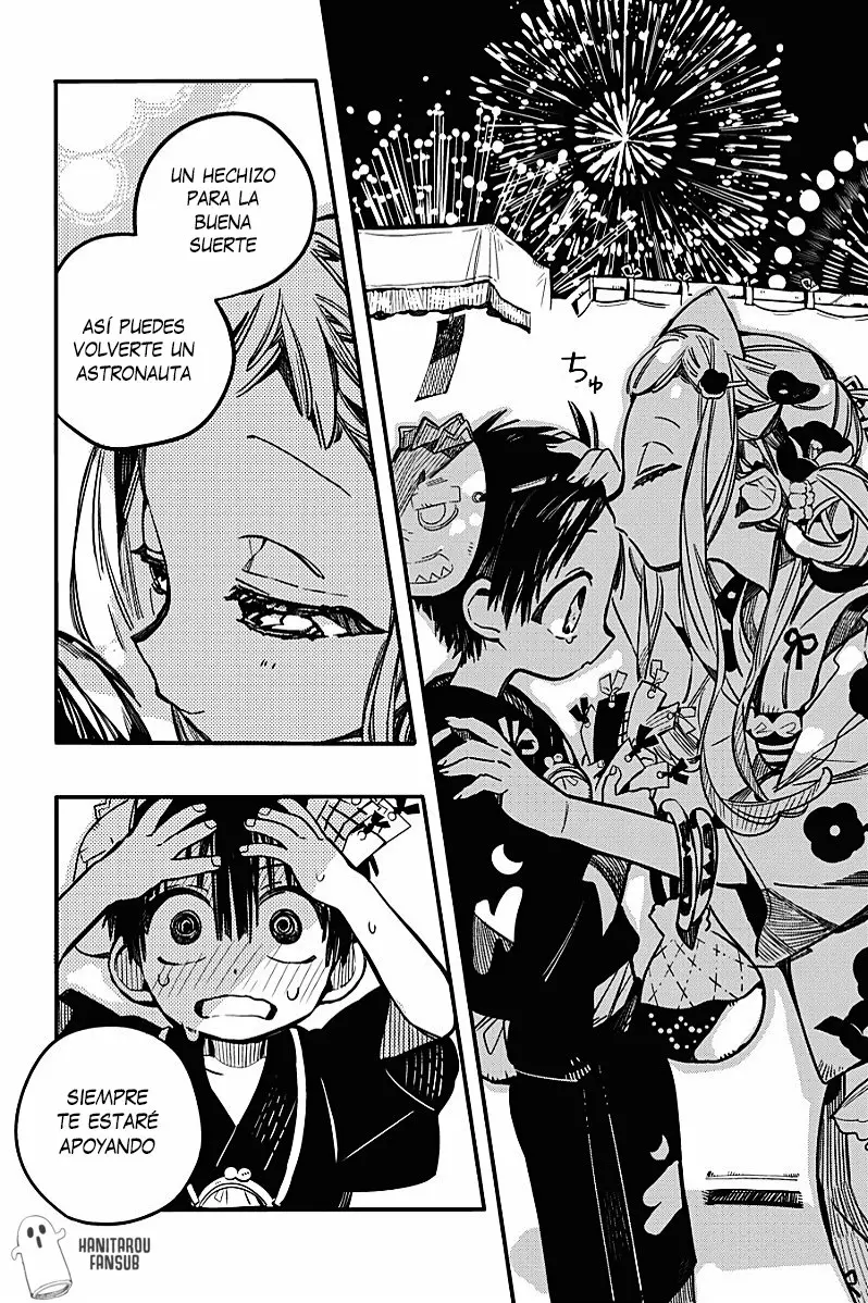 Página 34 del Manga