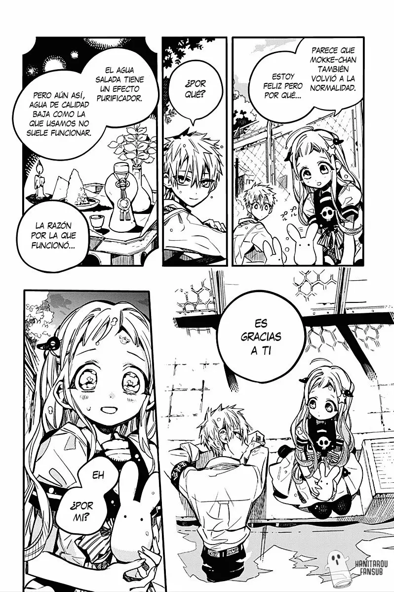 Página 33 del Manga