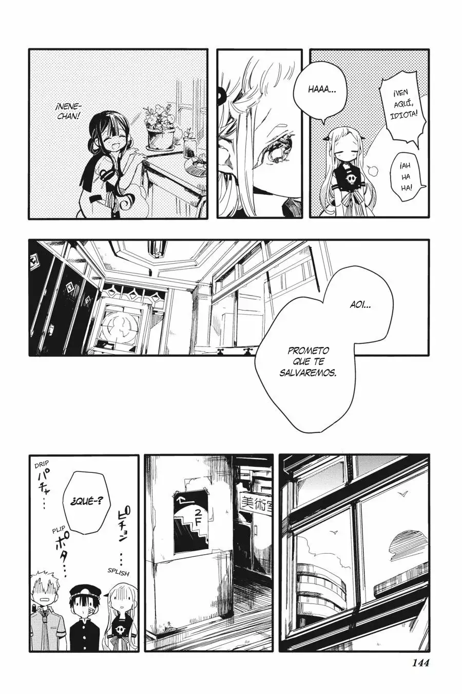 Página 23 del Manga