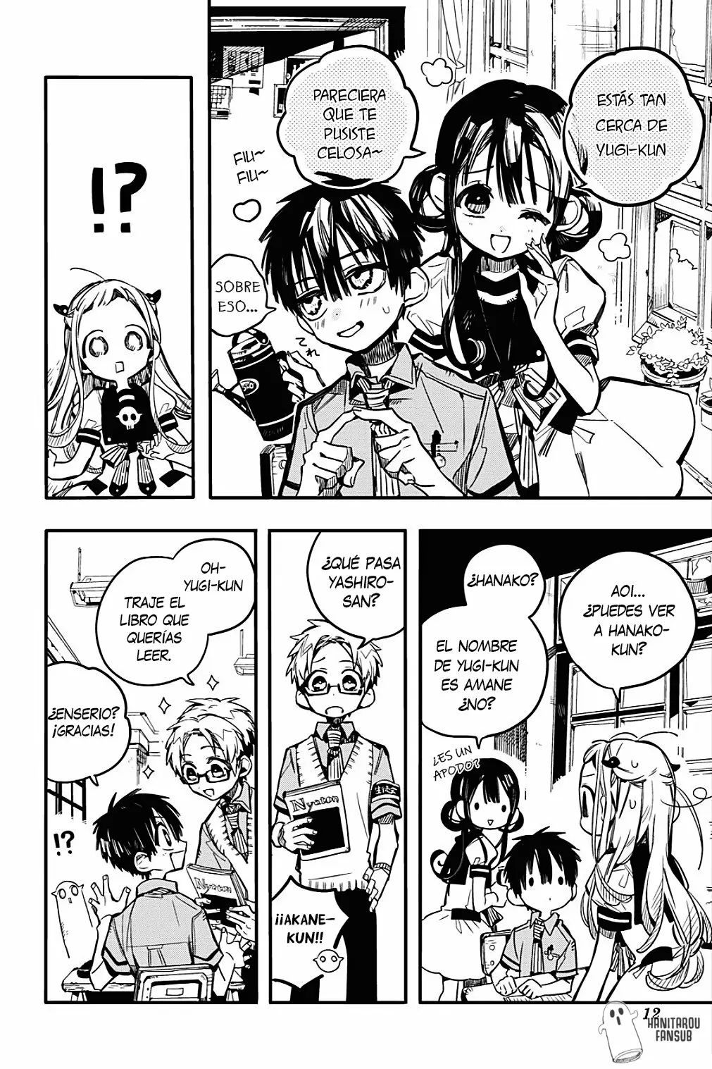 Página 13 del Manga