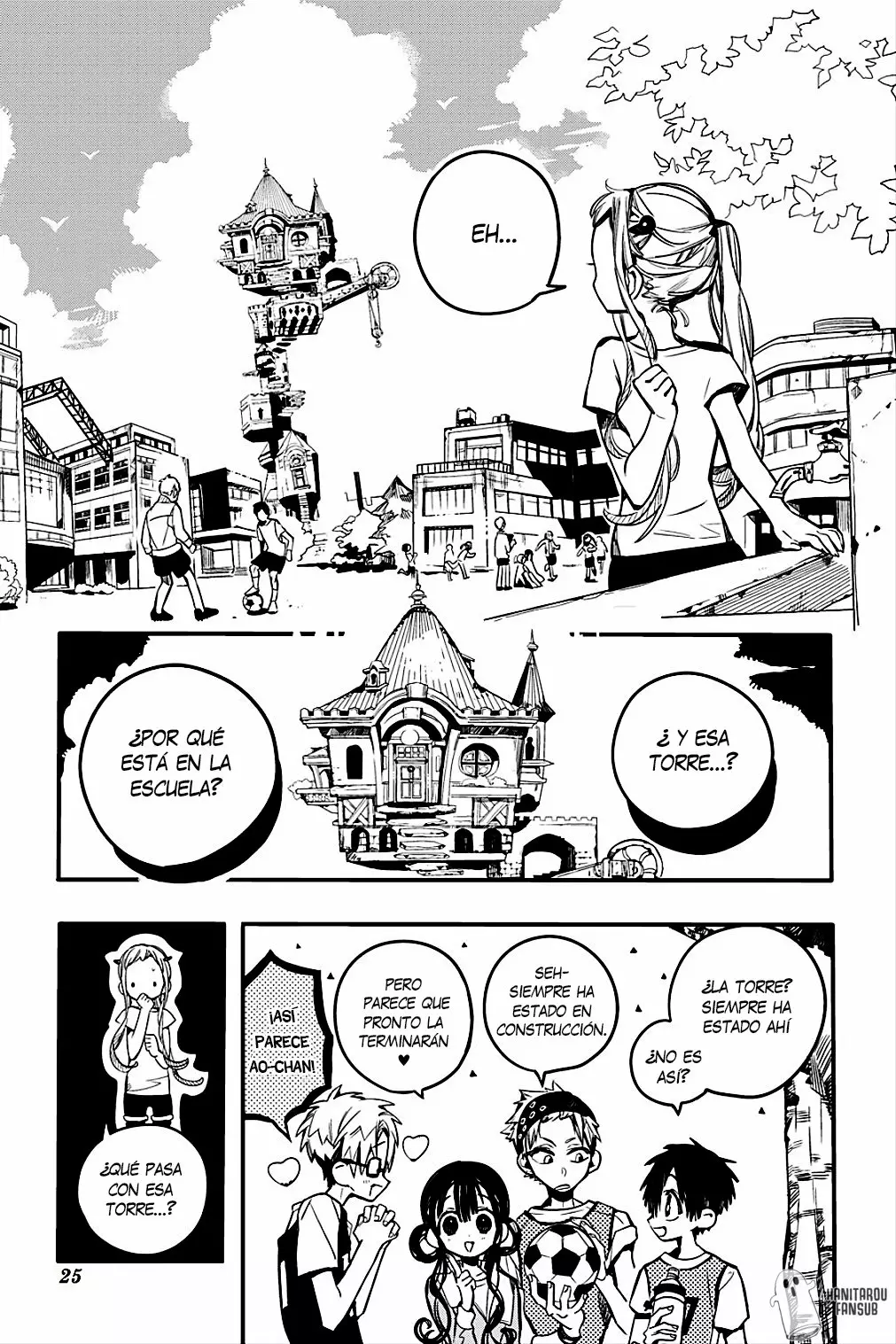 Página 26 del Manga
