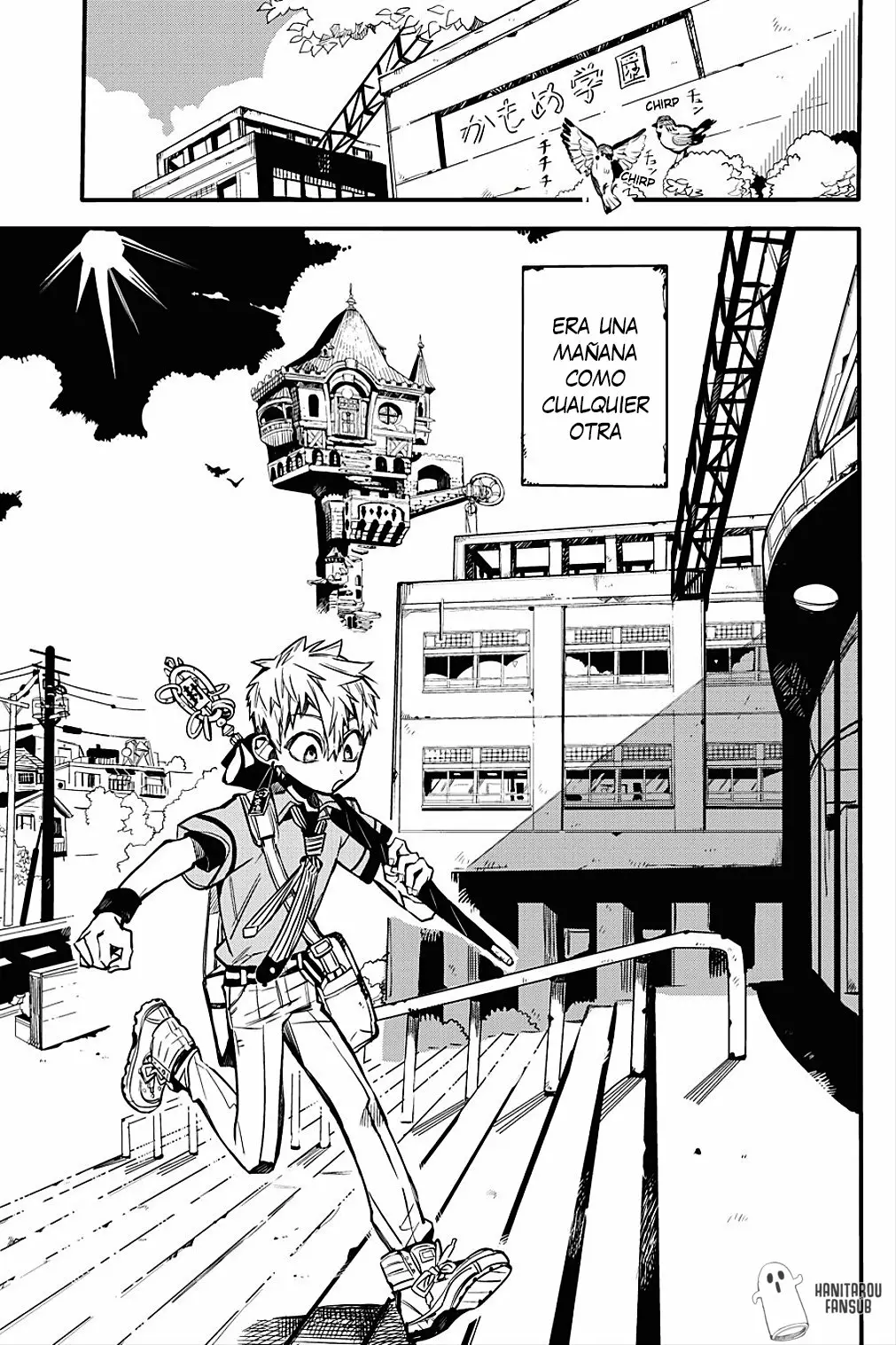 Página 5 del Manga