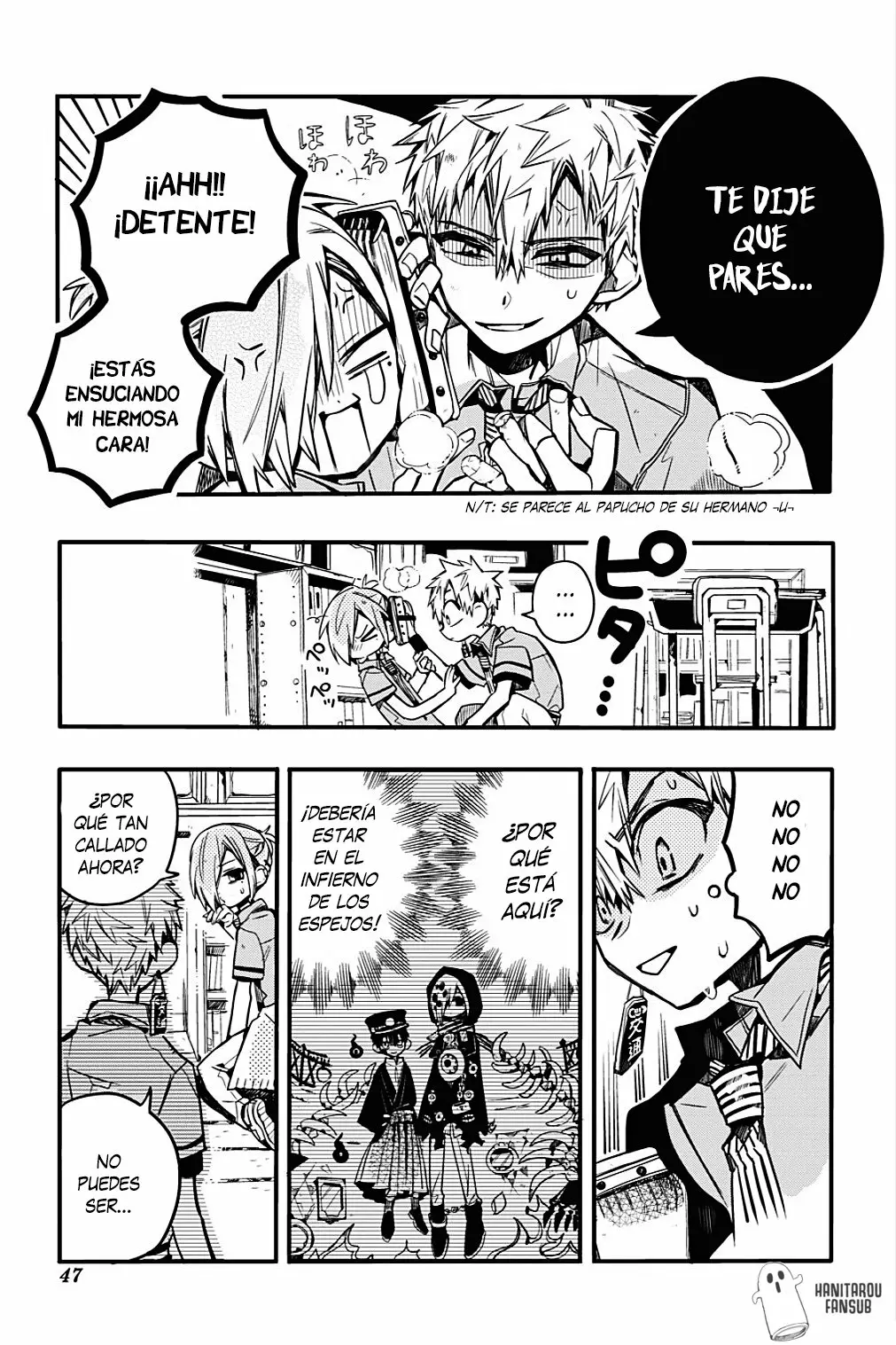 Página 11 del Manga