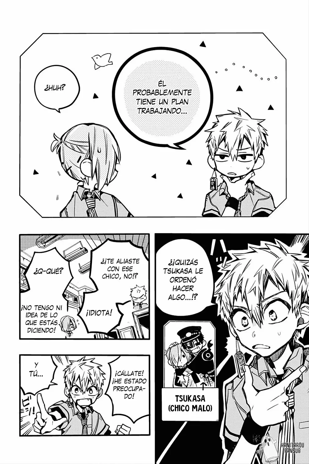 Página 12 del Manga