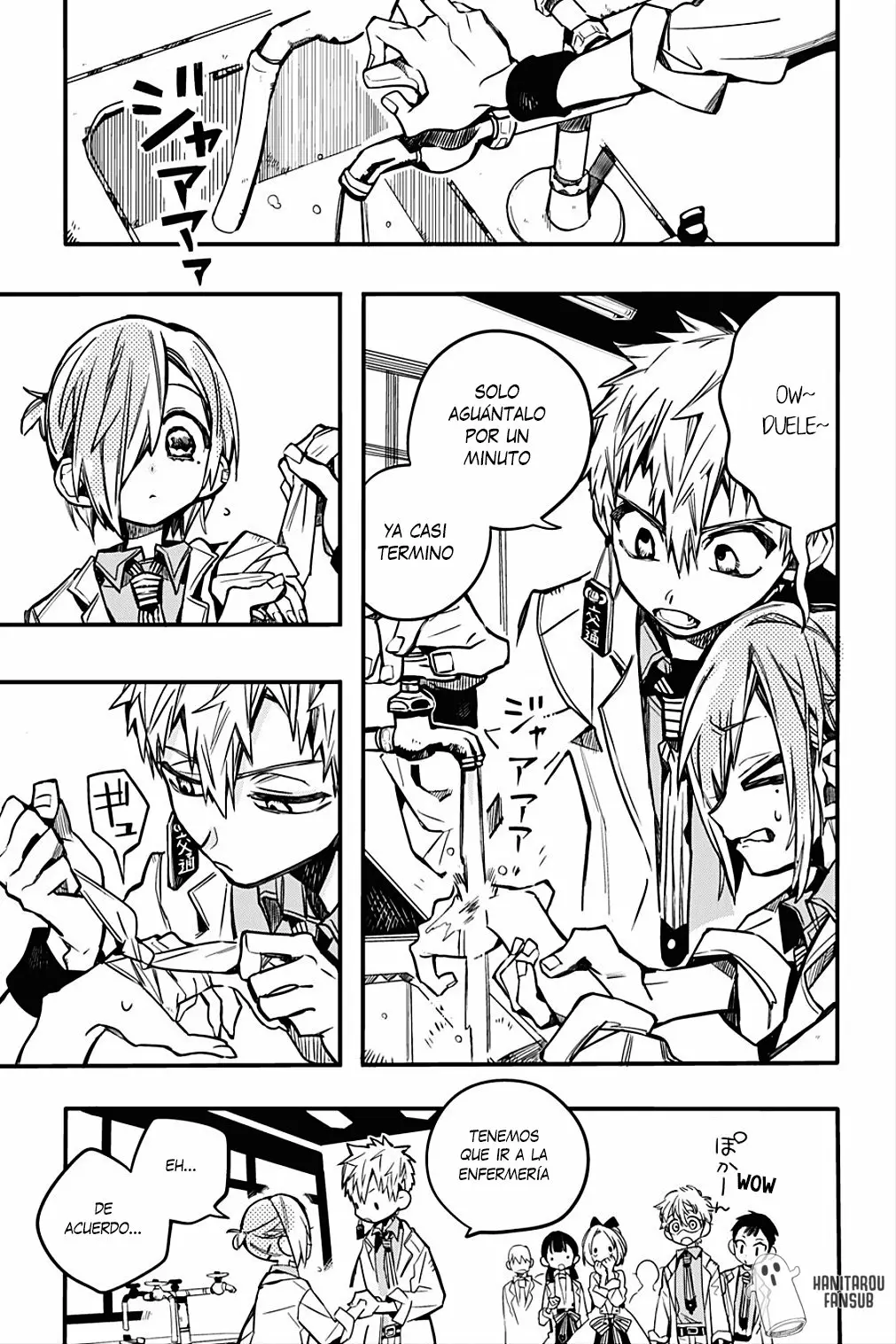Página 25 del Manga
