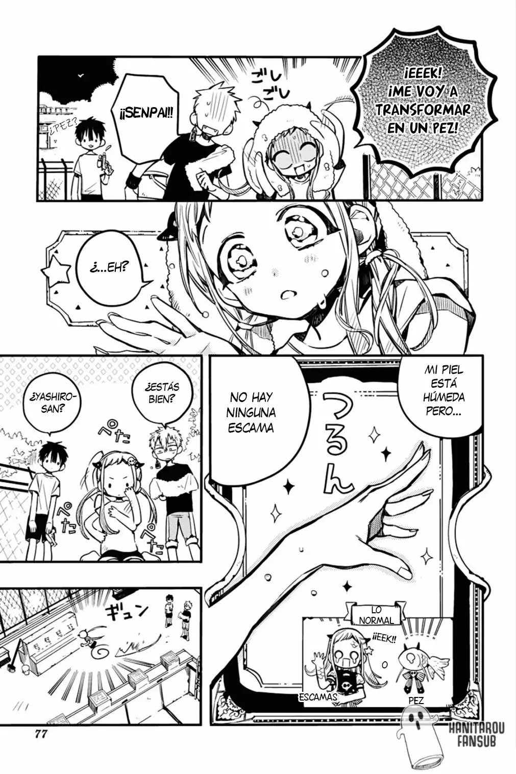 Página 13 del Manga