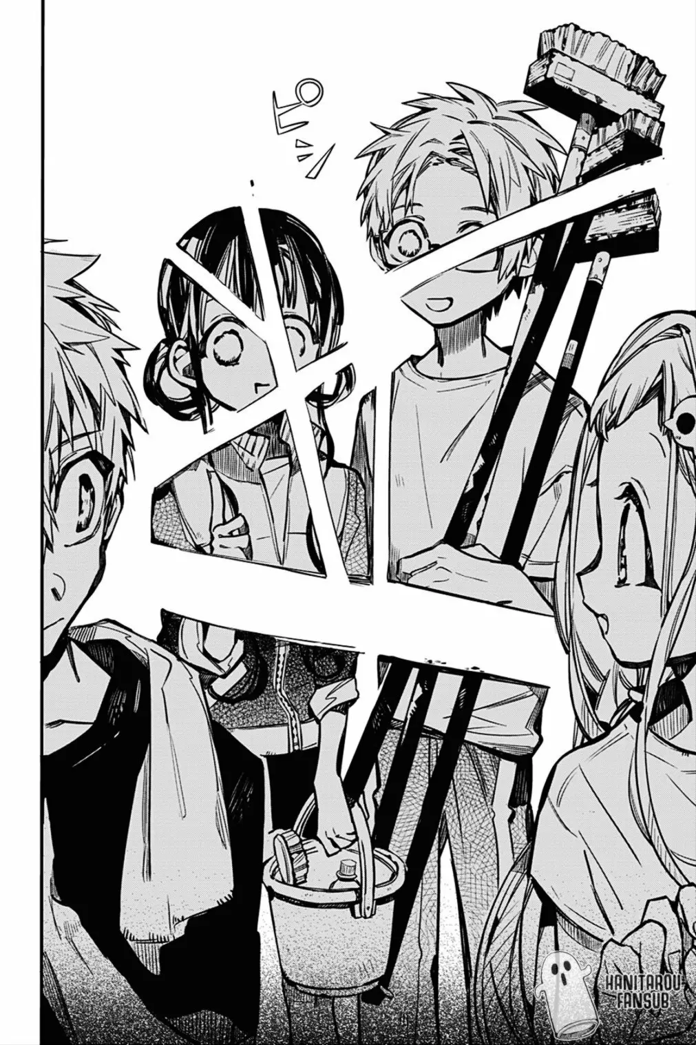 Página 29 del Manga