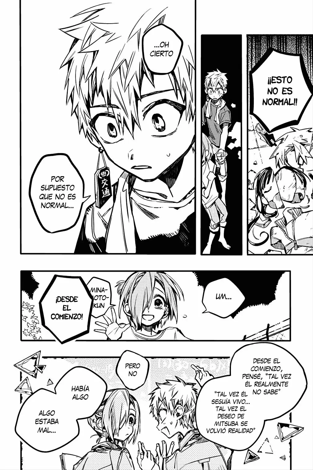 Página 37 del Manga