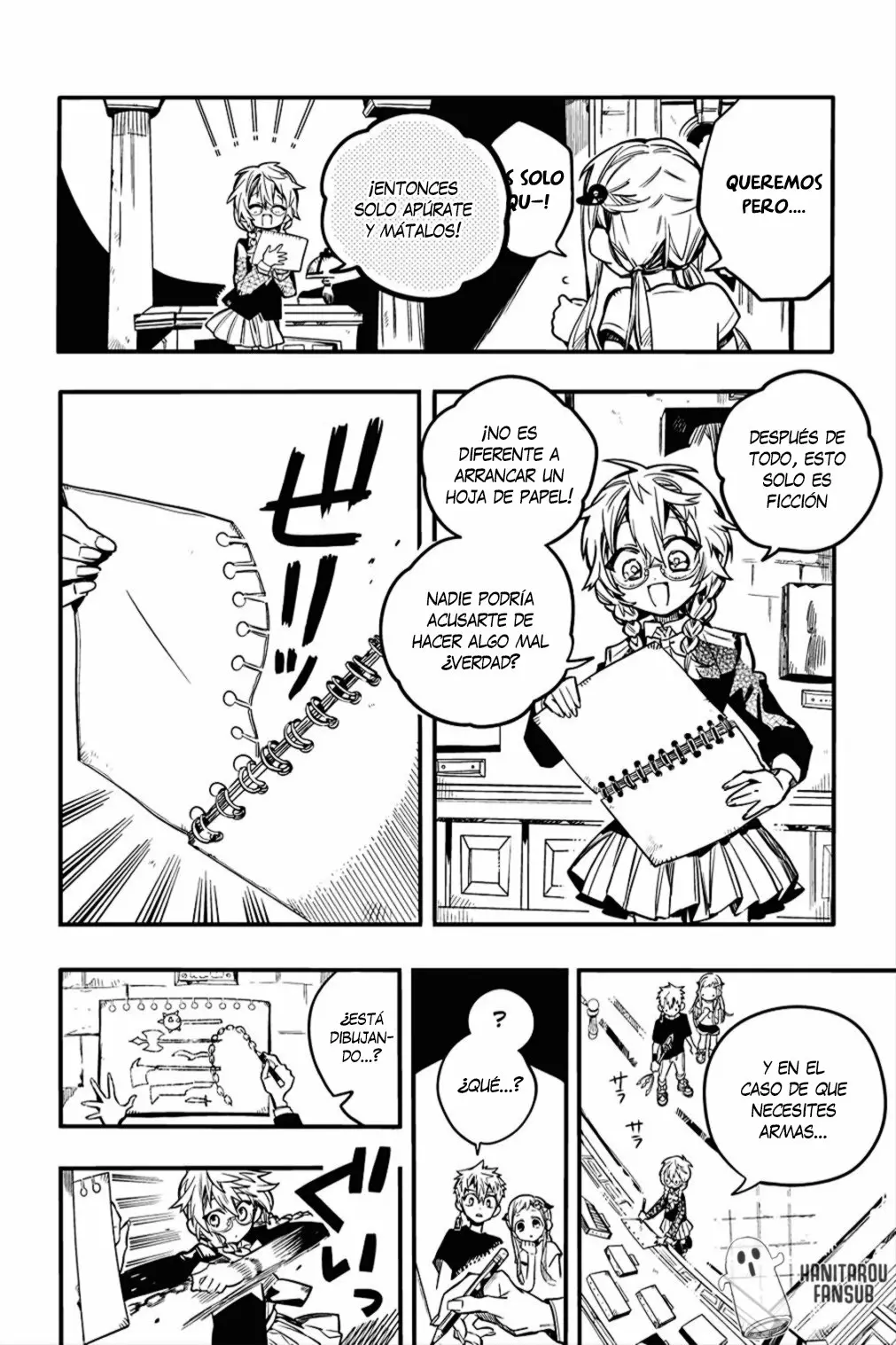 Página 17 del Manga