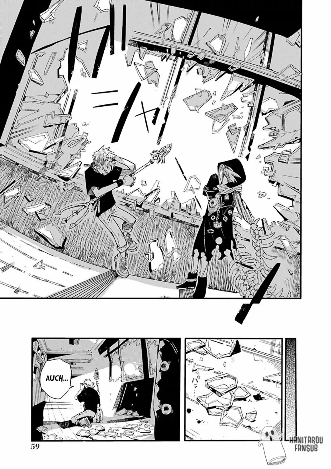 Página 26 del Manga