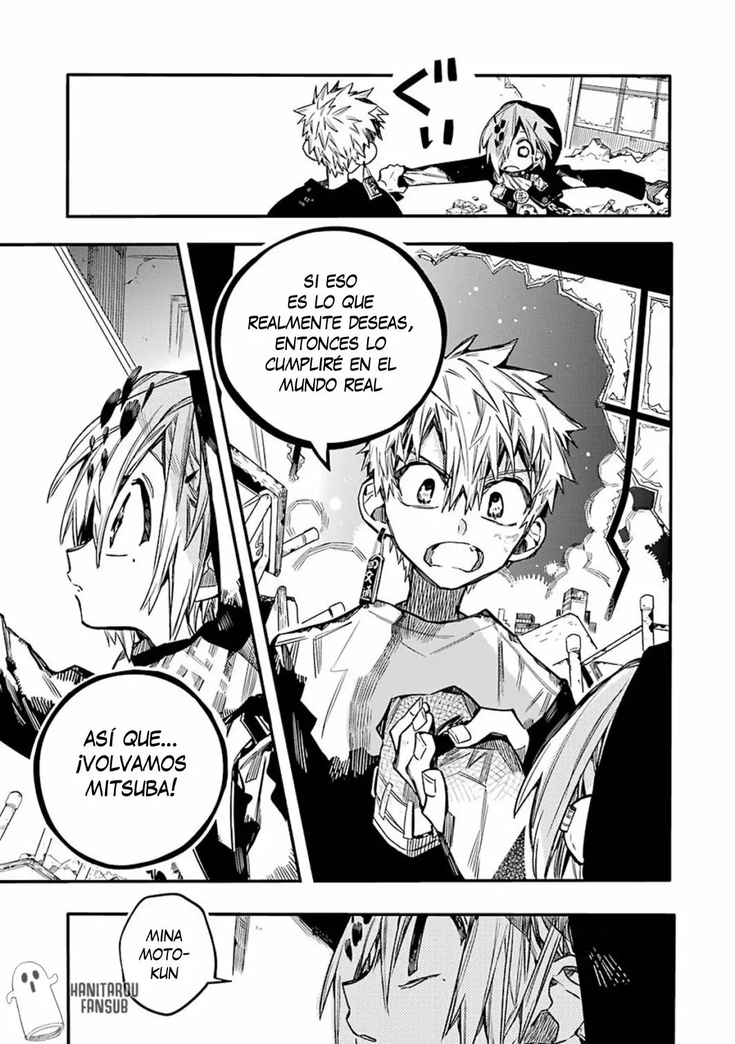 Página 19 del Manga