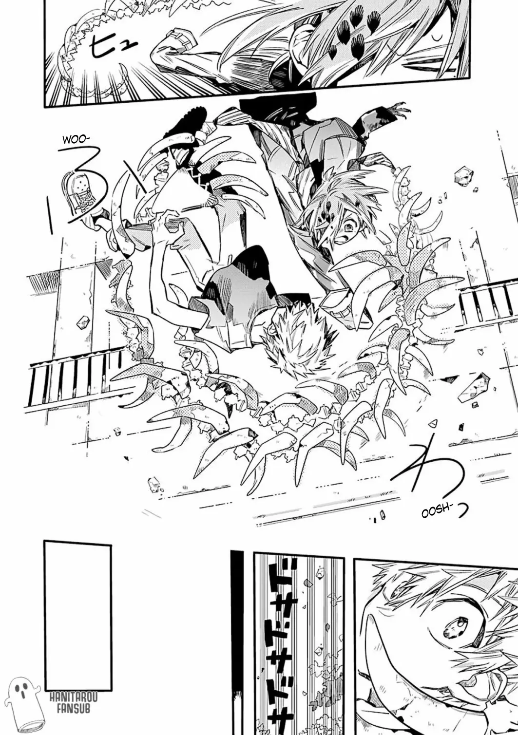 Página 27 del Manga