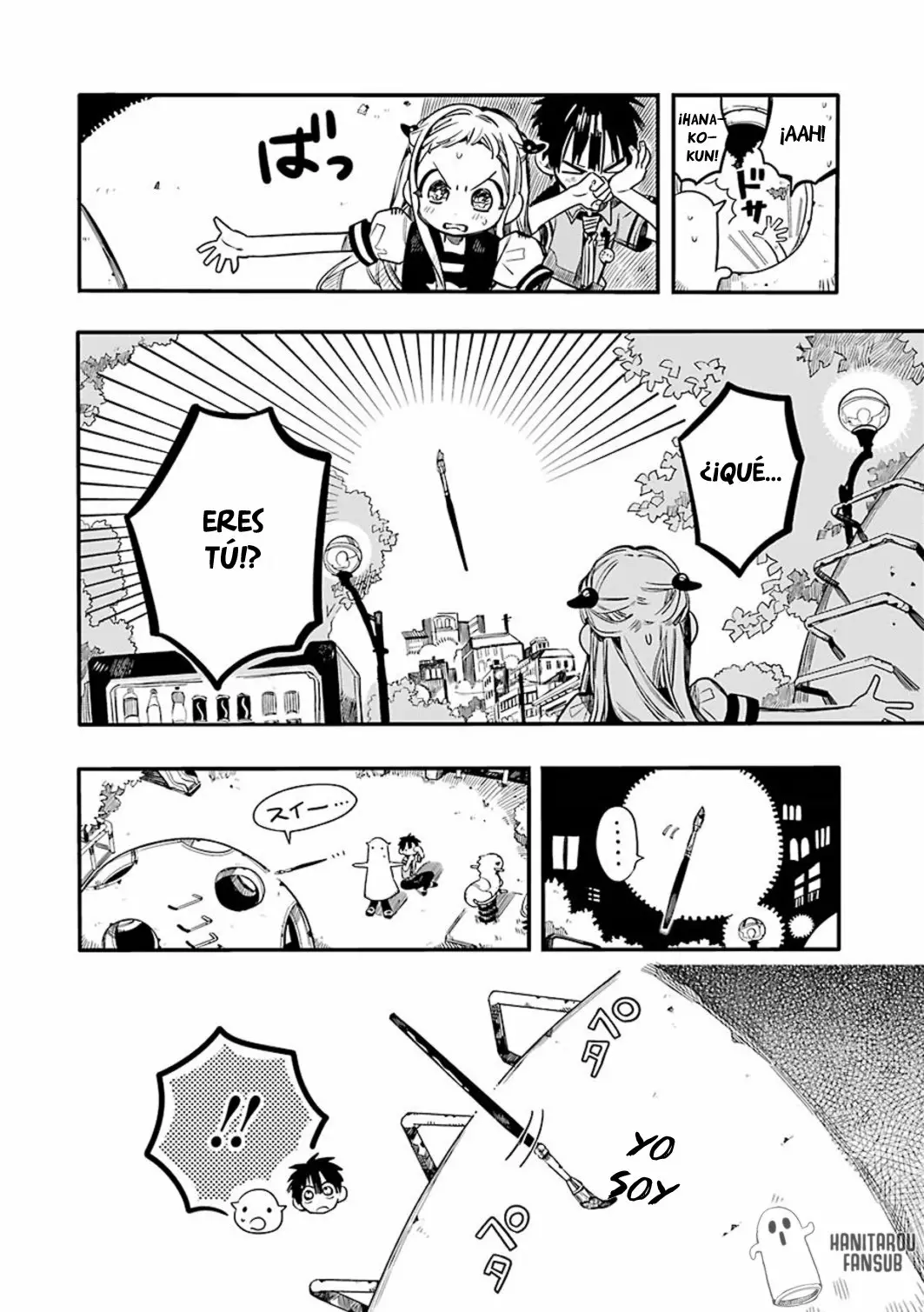 Página 33 del Manga