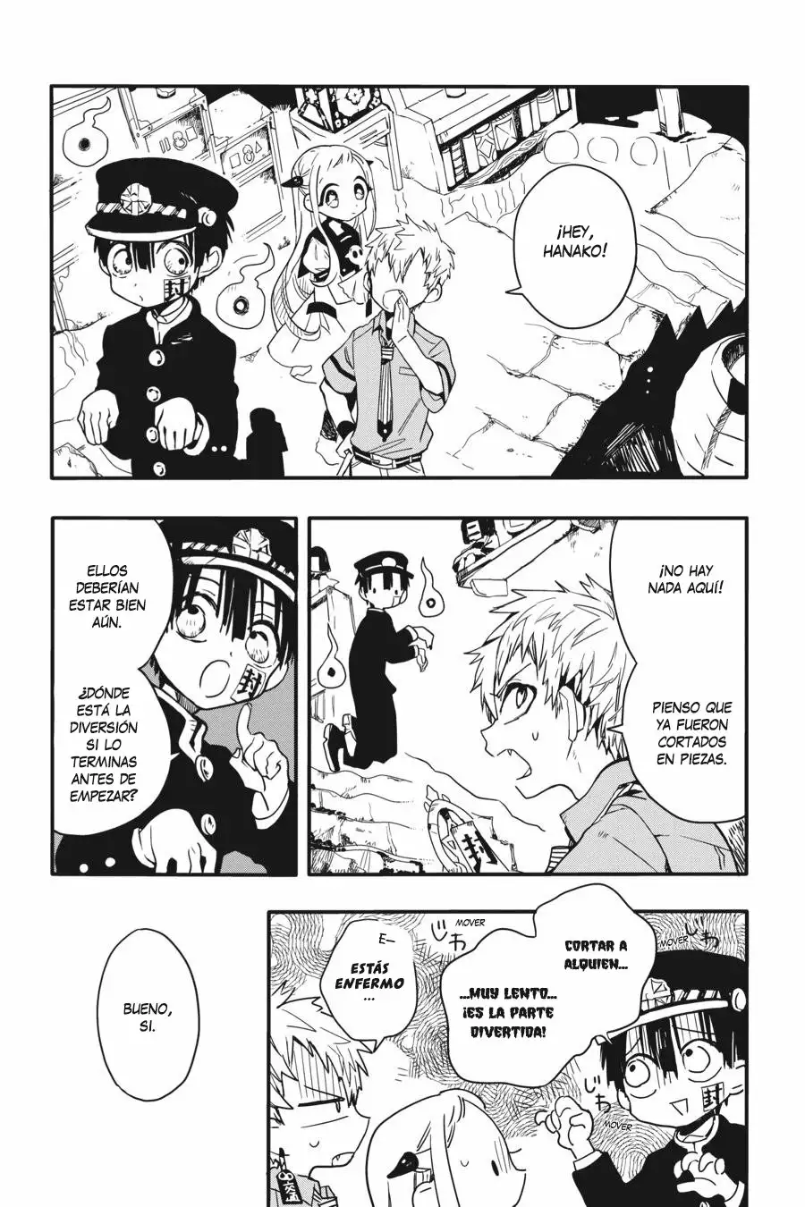 Página 6 del Manga