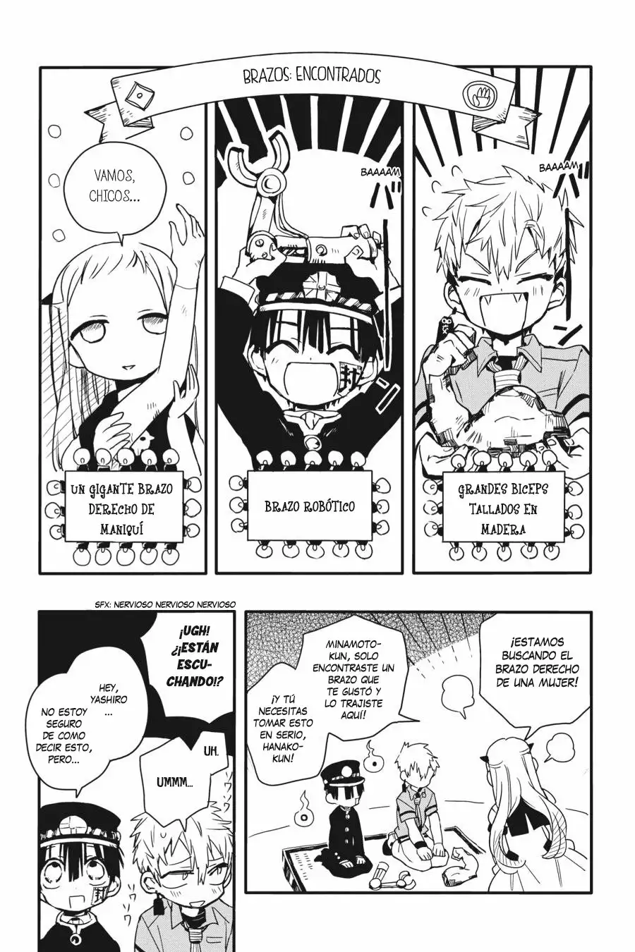 Página 18 del Manga