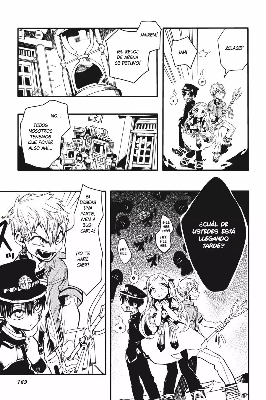 Página 22 del Manga