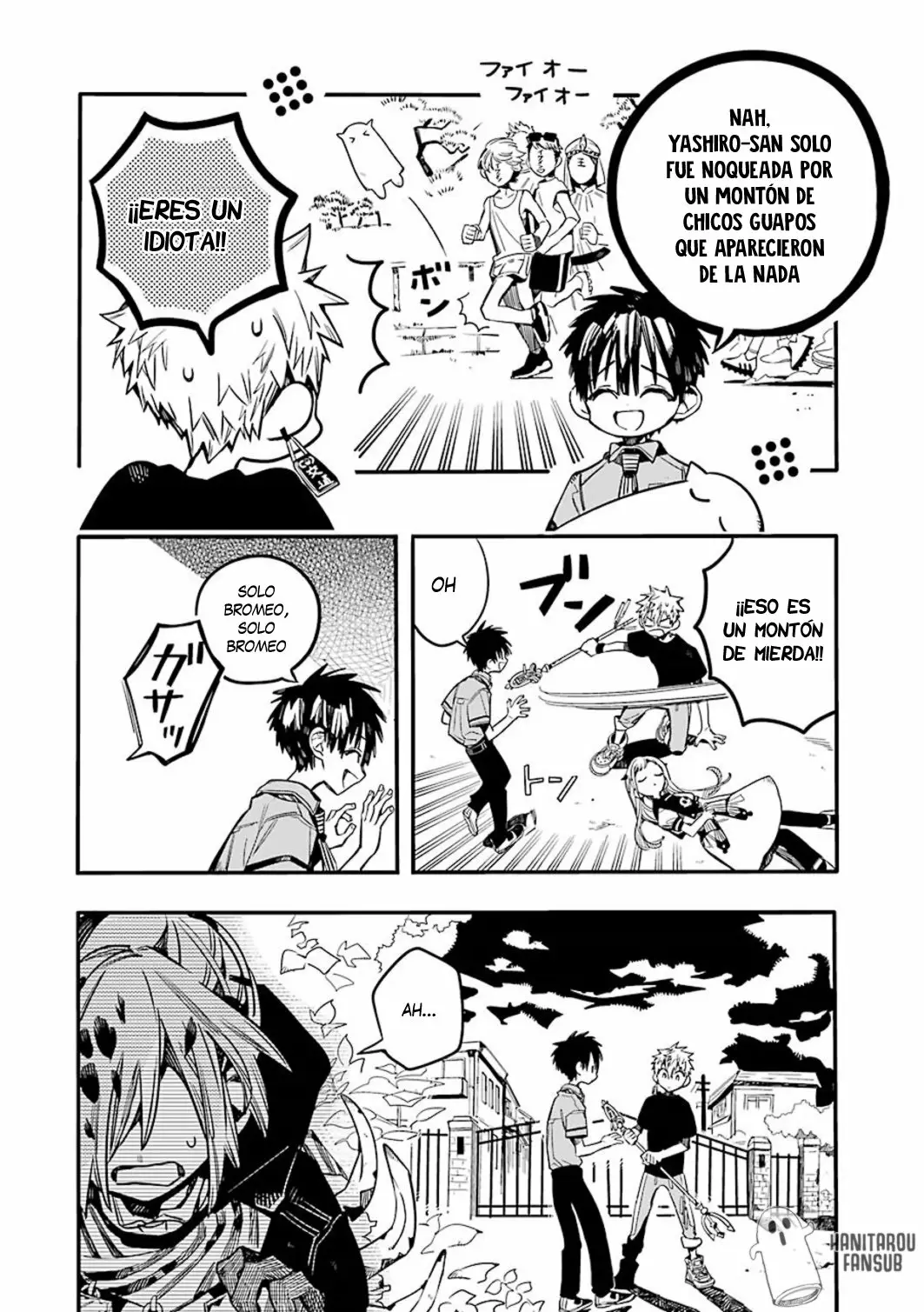 Página 23 del Manga