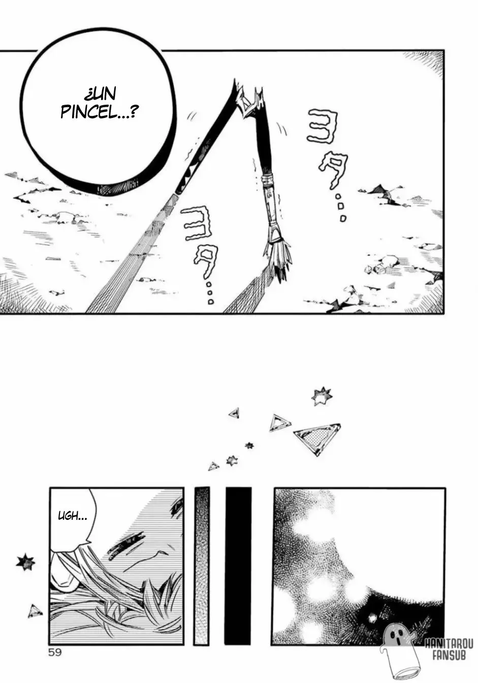 Página 26 del Manga