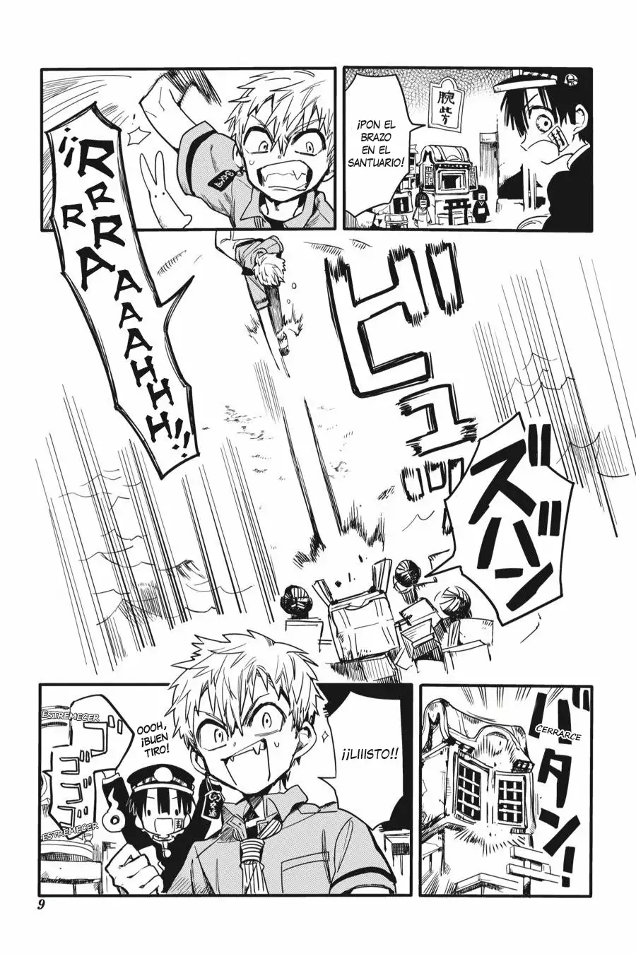 Página 11 del Manga