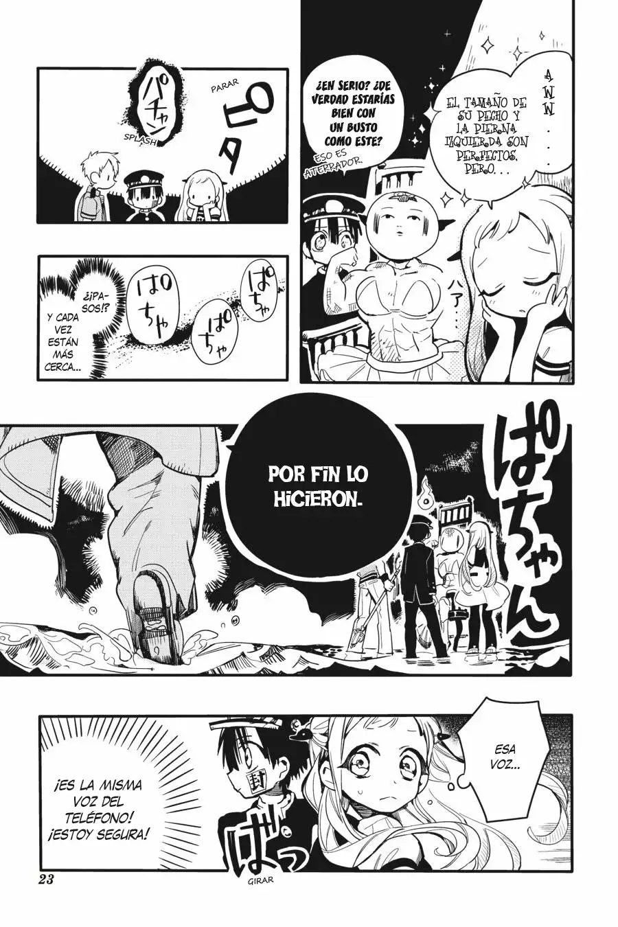 Página 25 del Manga