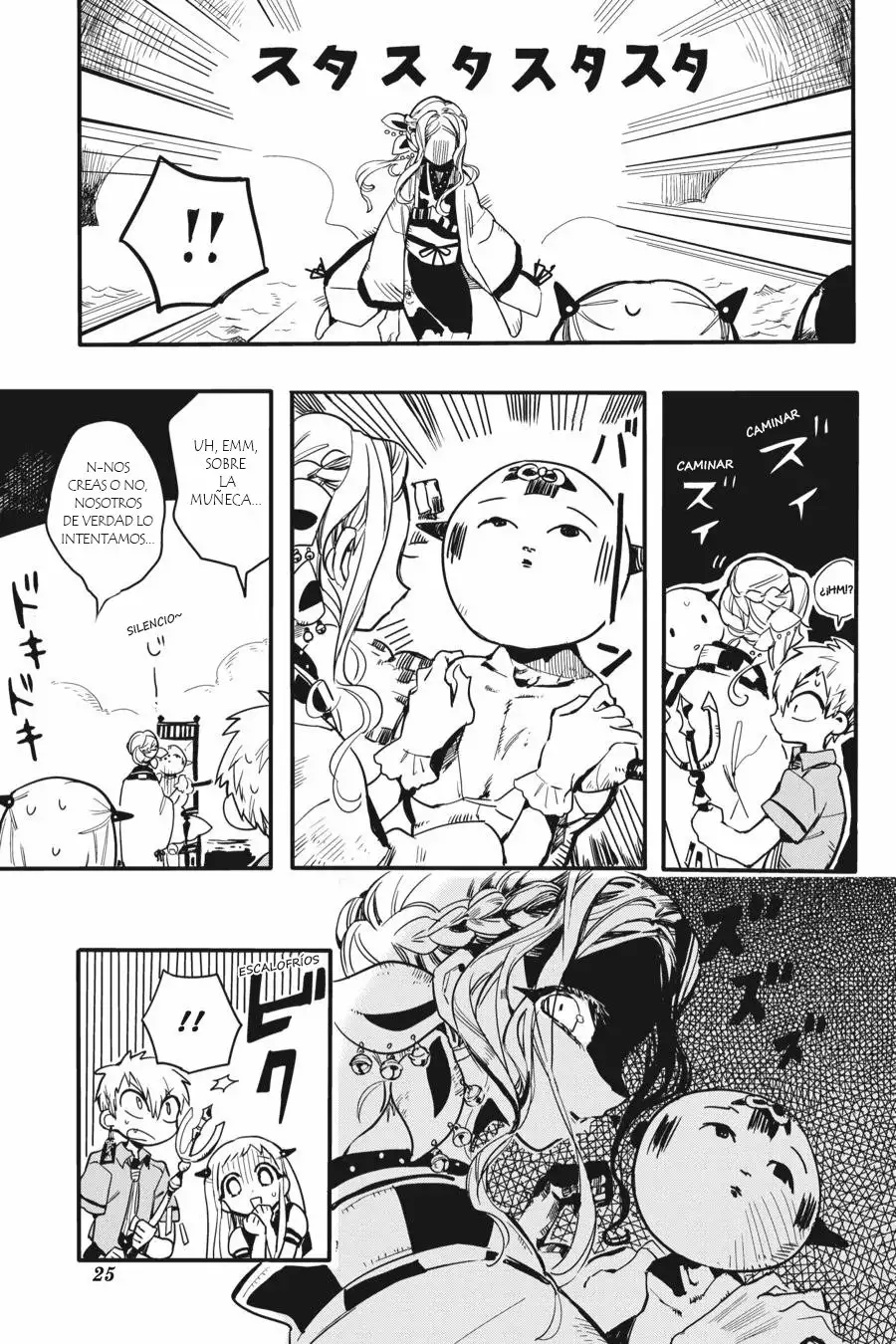 Página 27 del Manga