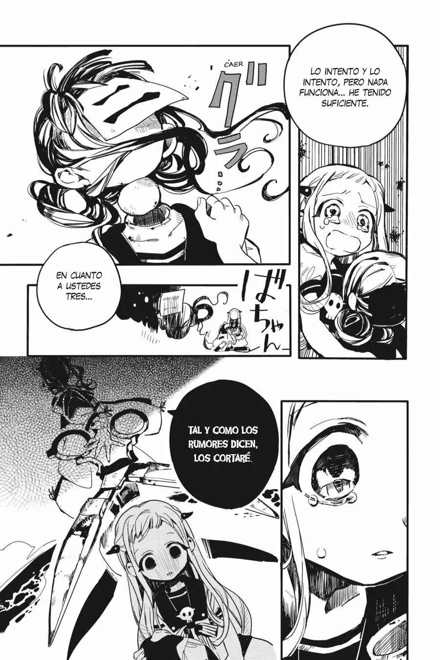 Página 33 del Manga